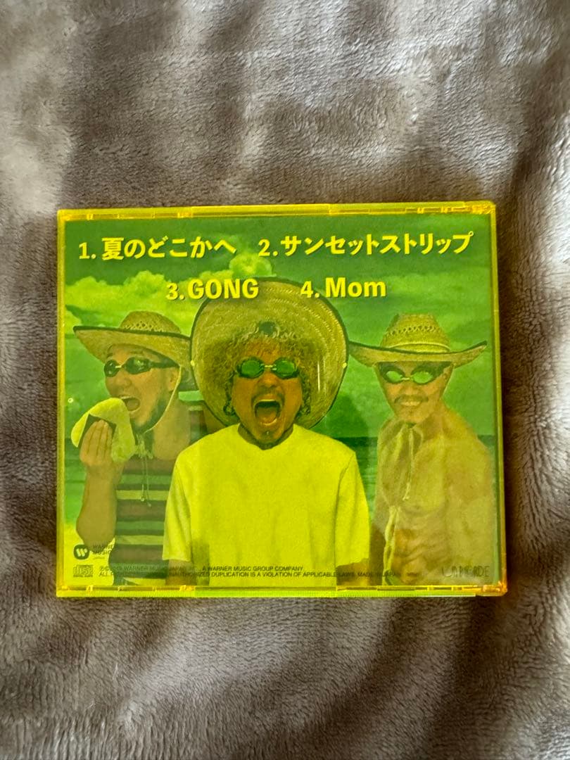 WANIMAシングルCDまとめ売り
