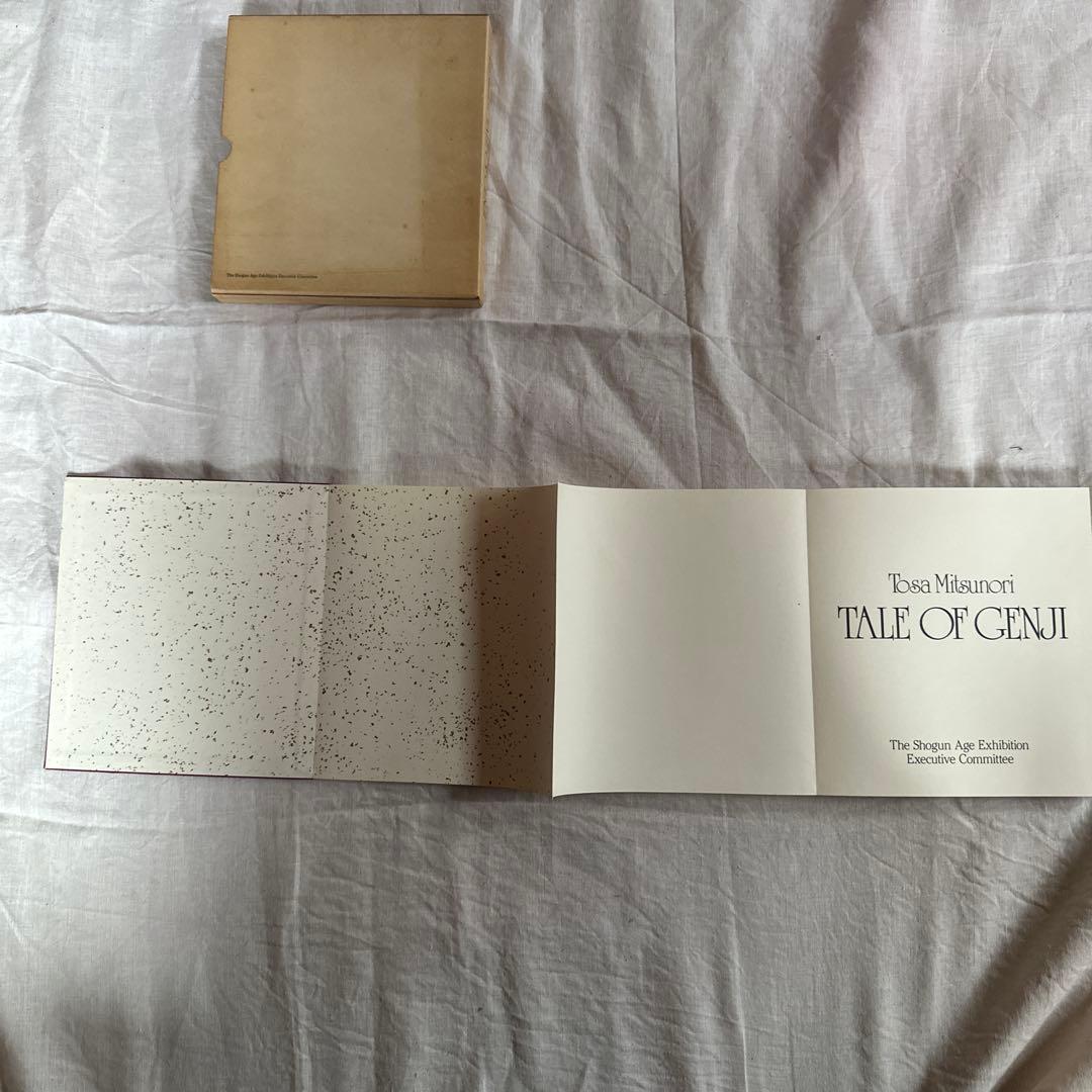 源氏物語　洋書　Eiji Mitsunori Tale of Genji