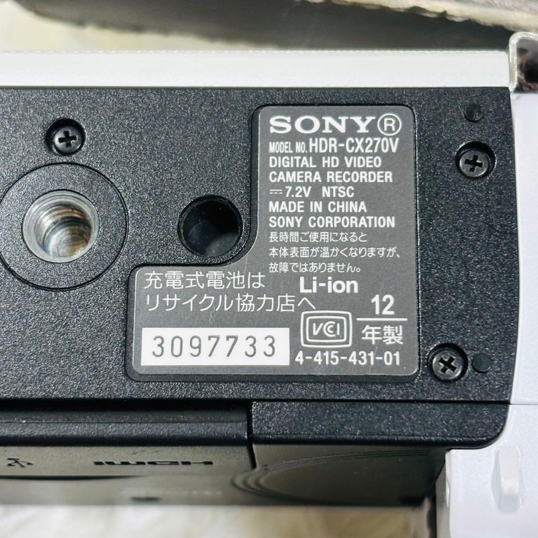 SONY ビデオカメラHDR-CX270V