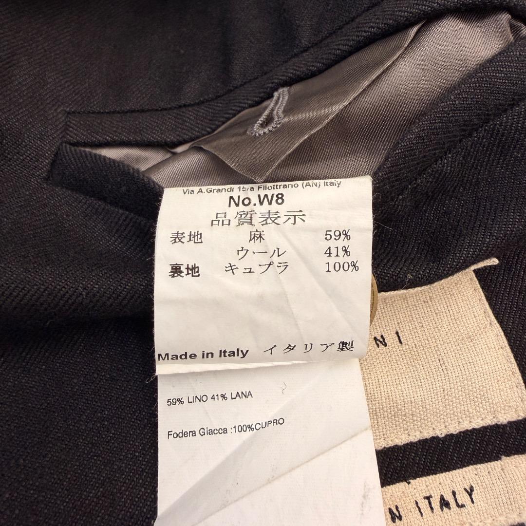 ウースター ラルディーニ WOOSTER LARDINI ジャケット ネイビー