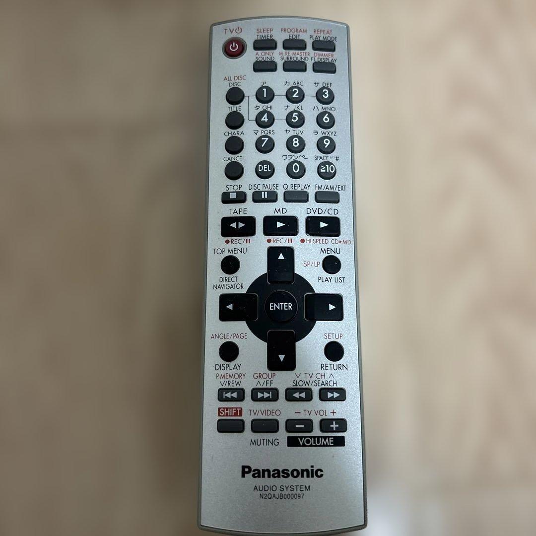 【動作品】パナソニック デジタルAVコントロールアンプ SA-XR50