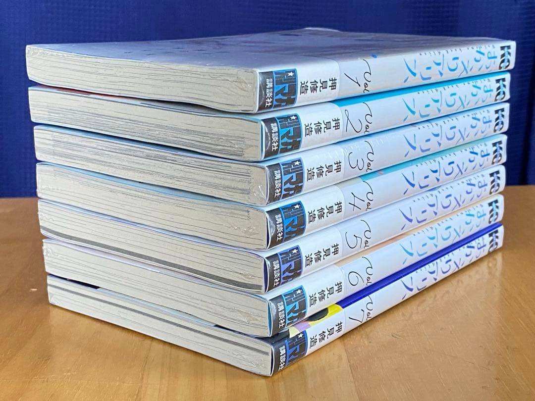 おかえりアリス　全巻初版、帯付、シュリンク未開封、クリアファイル