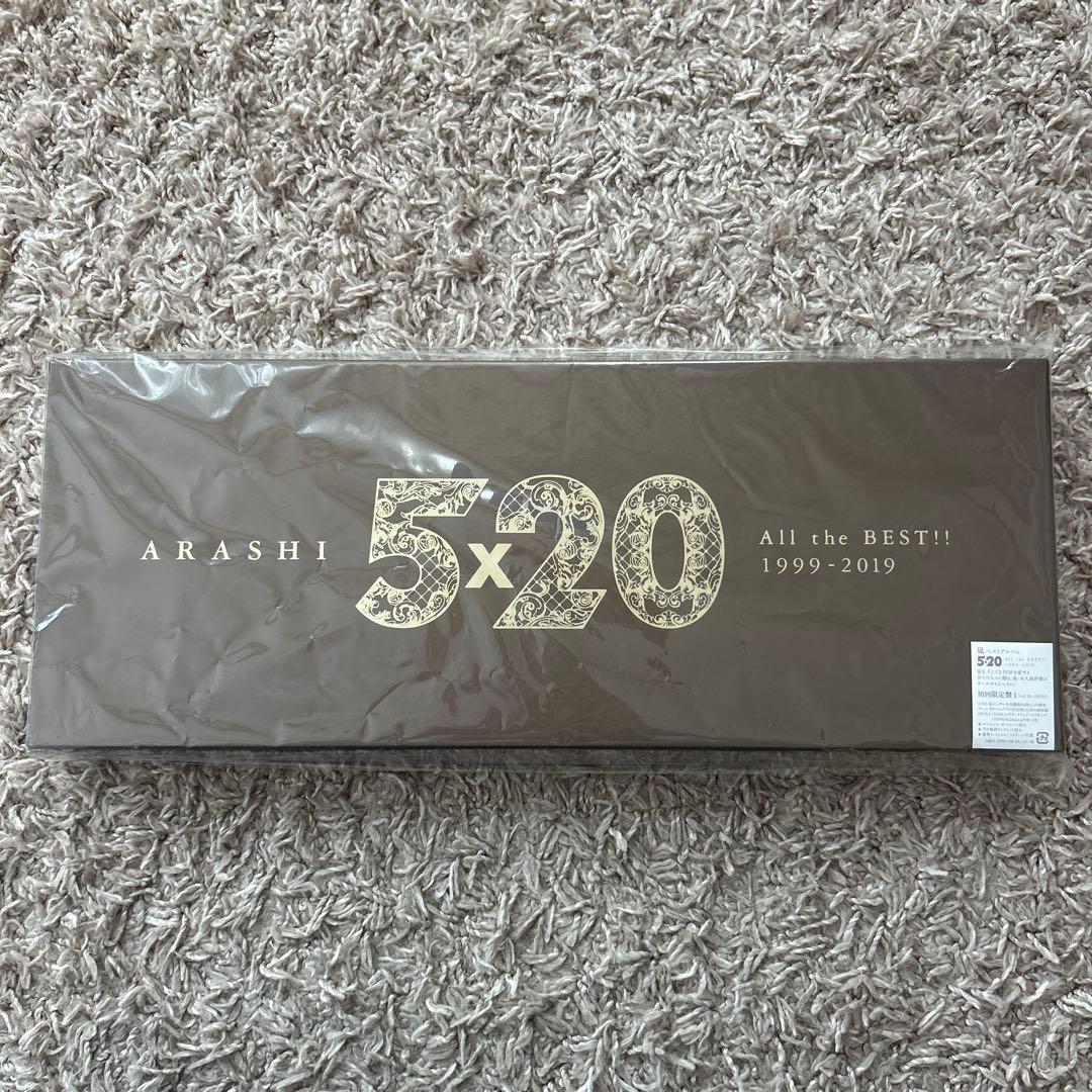 ARASHI 5×20 All the BEST!! 1999-2019 セット