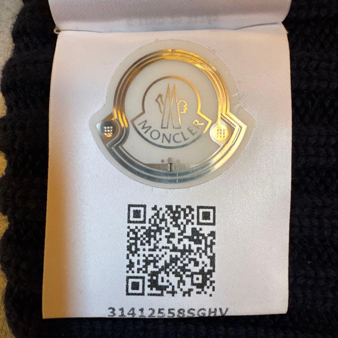 MONCLER ニット帽 ビーニー ネイビー BERRETTO リペア有り