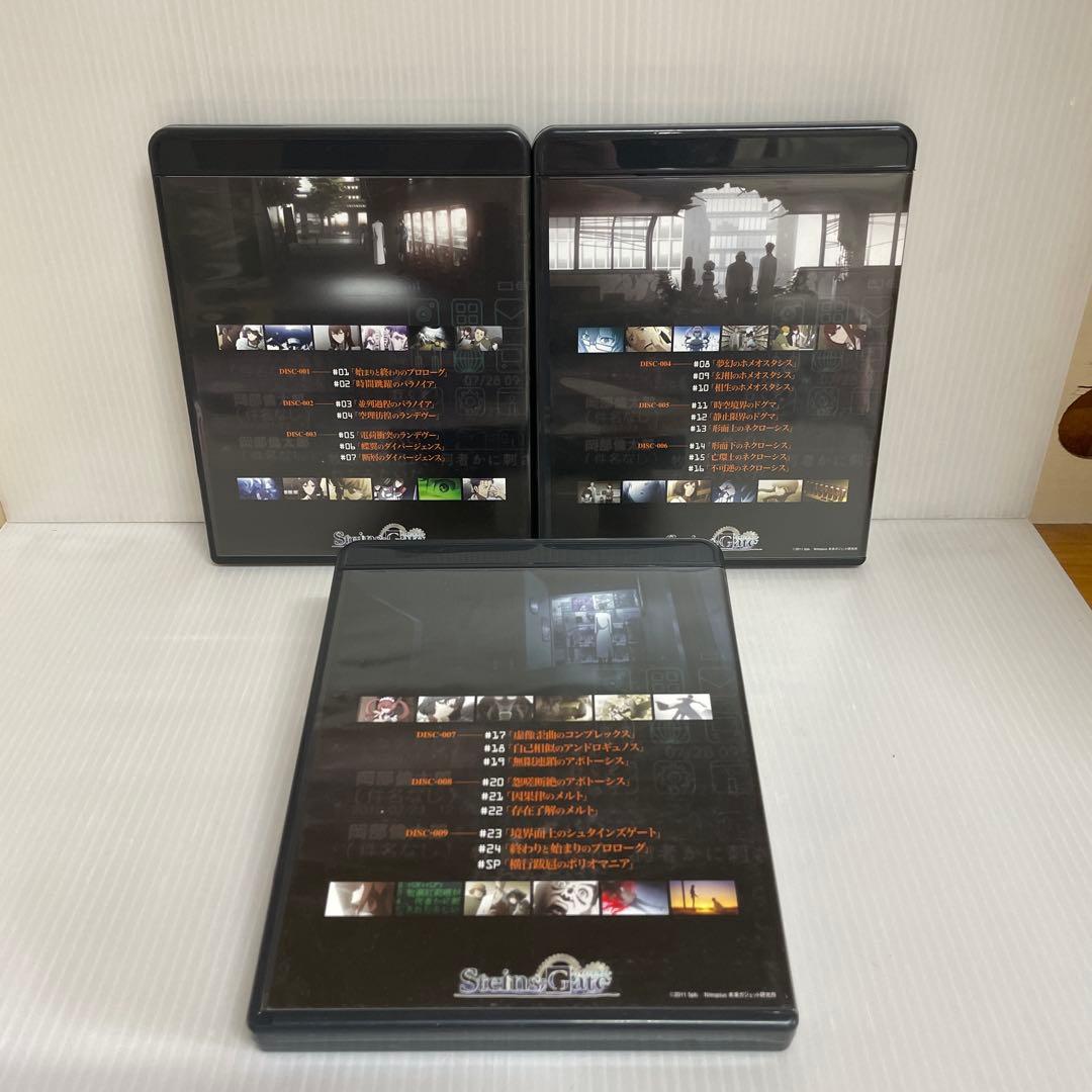 STEINS;GATE Blu-ray BOX〈9枚組〉シュタインズゲート