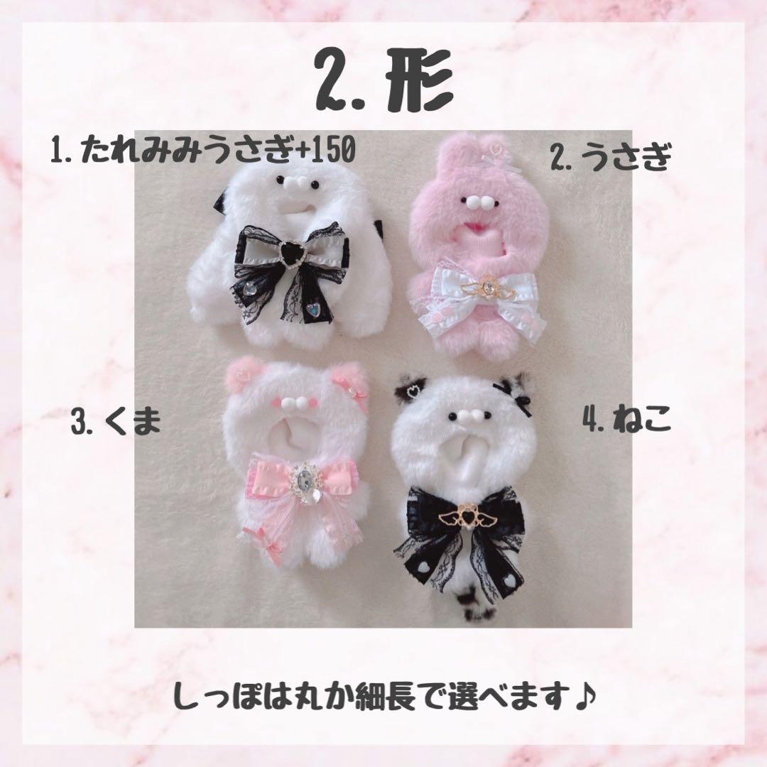 もり♡