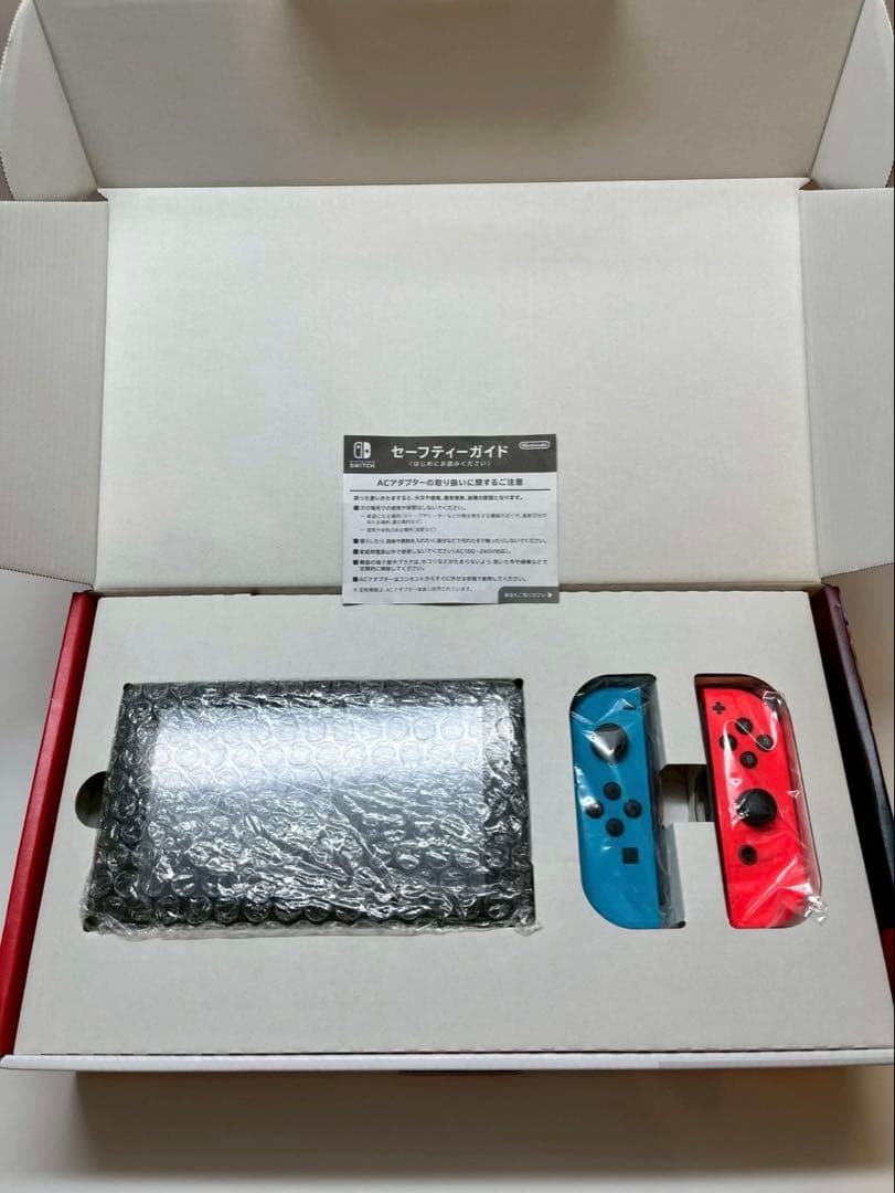 【付属品完備】Nintendo Switch ニンテンドースイッチ 本体