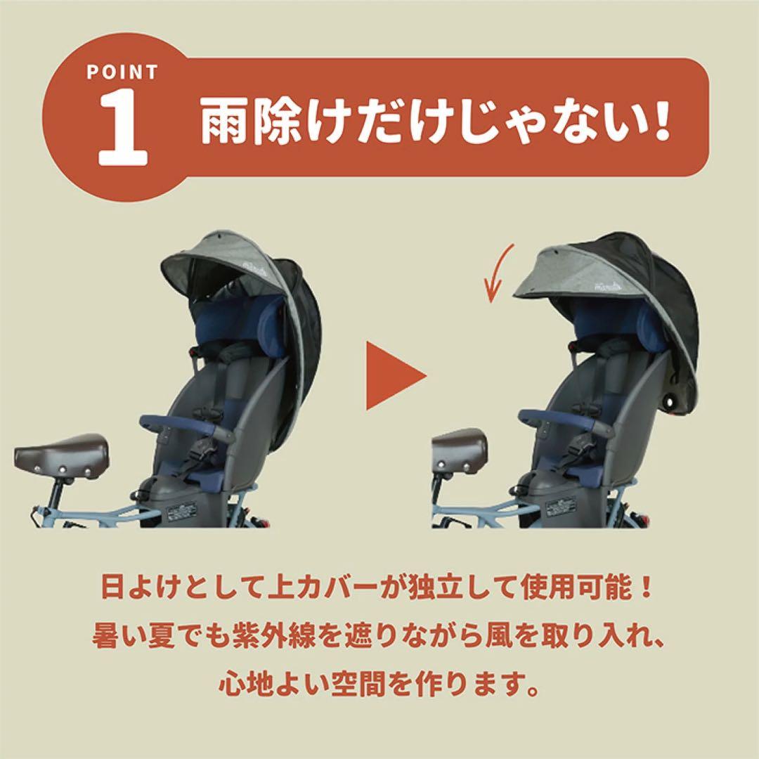 サラダギュットアニーズ・DX デザートイエロー　手渡しのみ奈良県生駒市