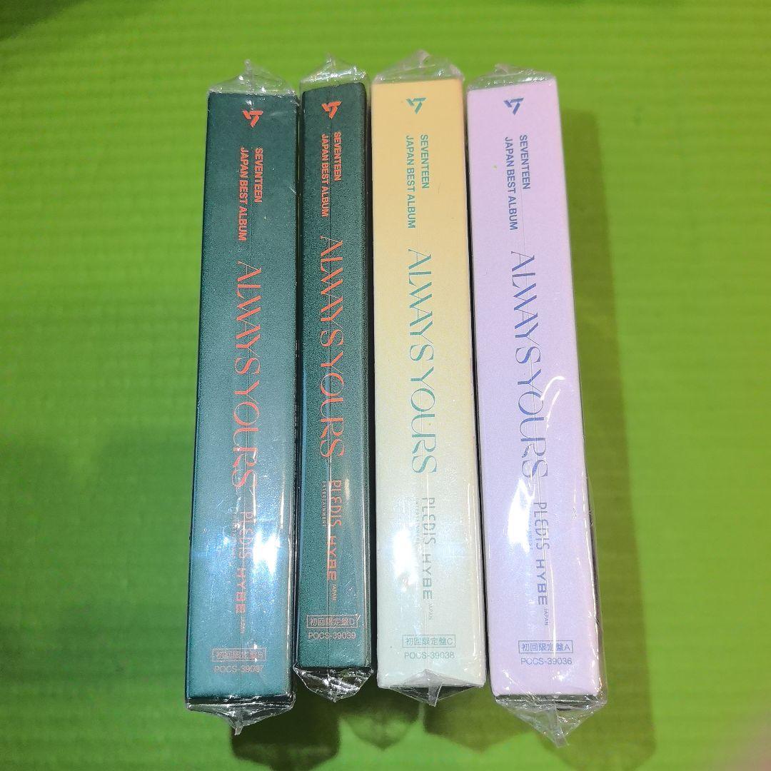 SEVENTEEN ALWAYS YOURS CD　アルバム　4種セット