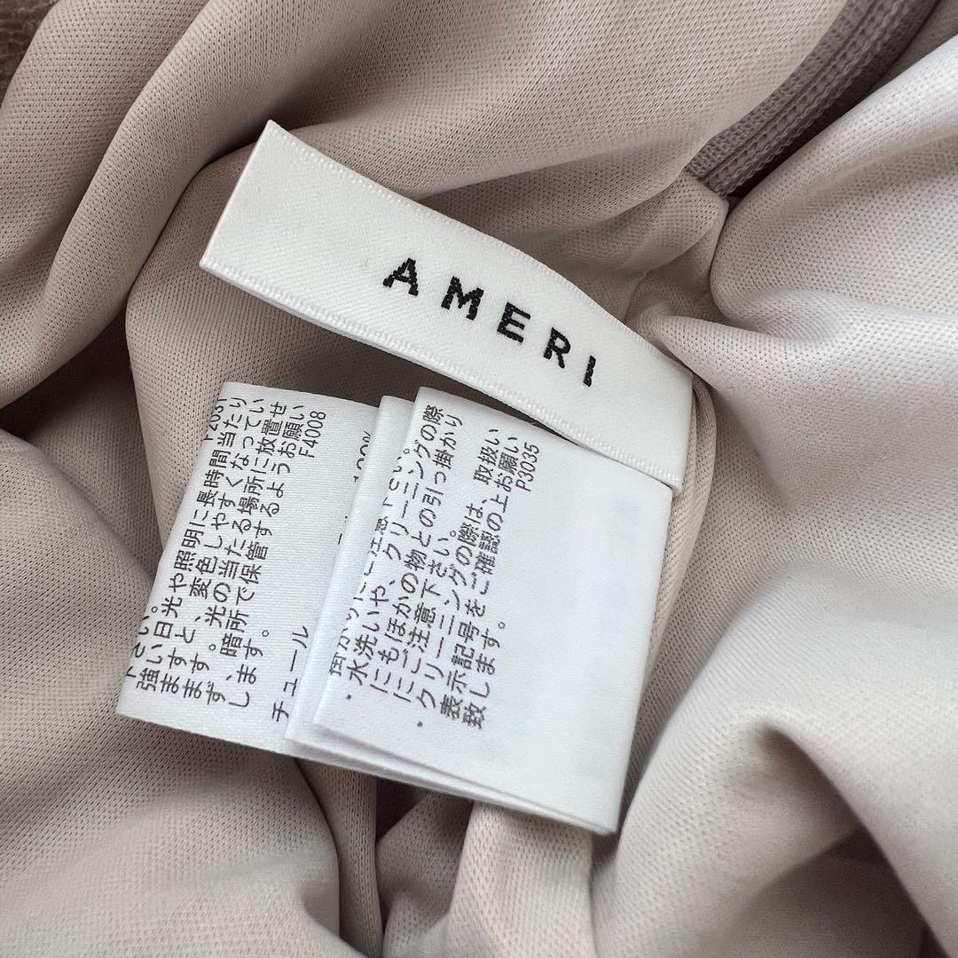 アメリ ヴィンテージ ベージュ　チュールスカート　総柄　クラシック　AMERI