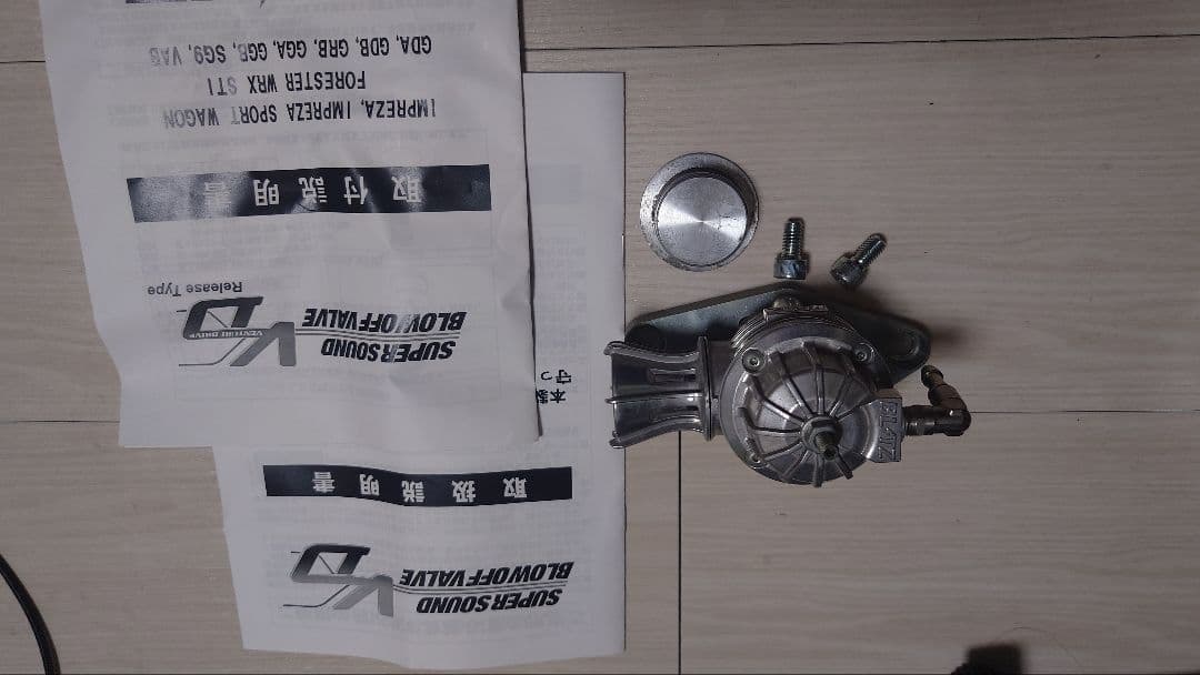 BLITZ スーパサウンド ブローオフバルブ 　WRX STI VAB