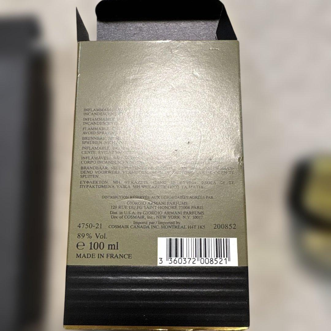 ARMANI eau pour homme 100mL 男性用香水