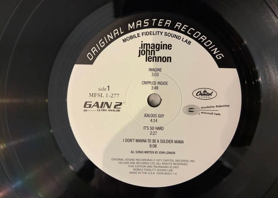 JOHN LENNON / IMAGINE LPレコード