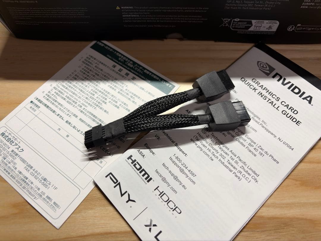 ピ*ピ様 PNY Geforce RTX3060Ti GDDR6X 8G