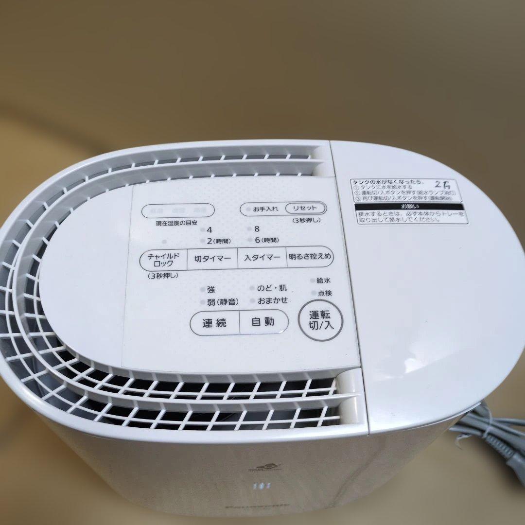 専用　気化式加湿機 FE-KFU03 2022年製 パナソニック