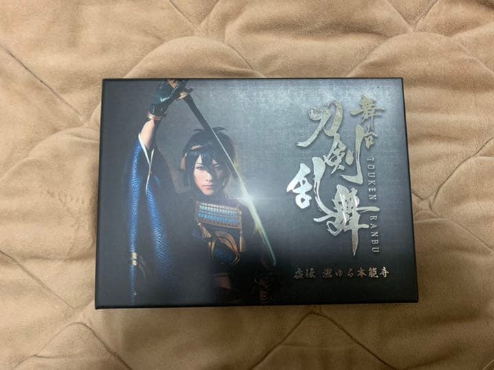 舞台刀剣乱舞 まとめ売り