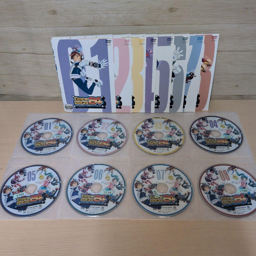タイムボカン24 time bokan24 DVD 1~8全巻セット