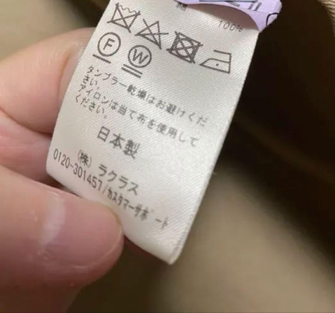専用⭐️ドゥーズィエムクラス　FINXギャバオーバーコート