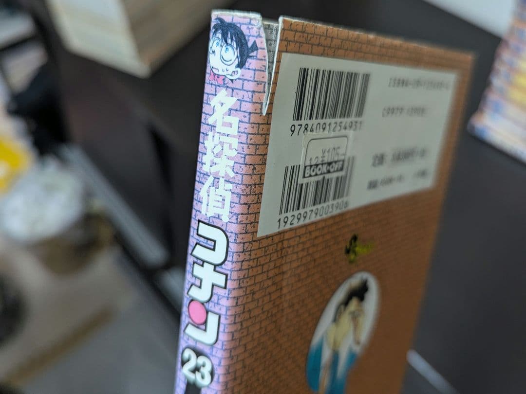 名探偵コナン まとめ売り 1-89巻、91巻