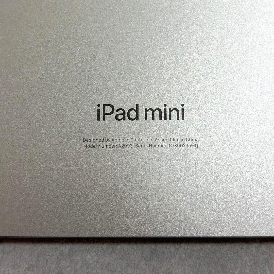 iPad mini (A17 Pro) 128GB Wi-Fiモデル