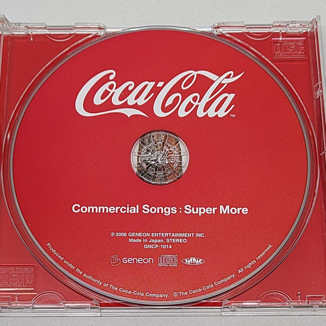コカ・コーラCMソング集 Super More CD