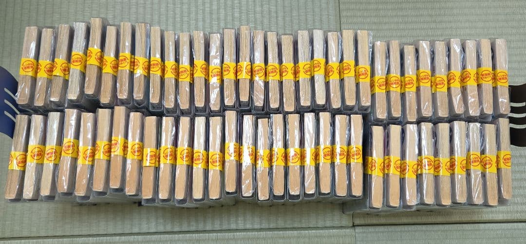 ジョジョの奇妙な冒険 63巻　全巻セット　レンタル落ち