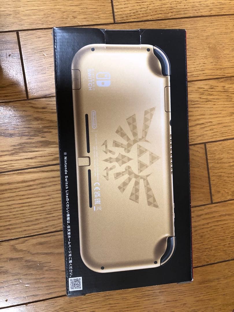 【新品、未開封】Nintendo Switch Lite ハイラルエディション