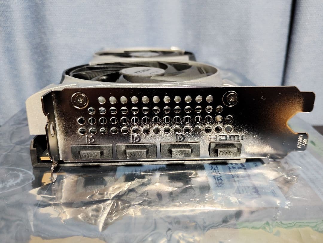 グラフィックボード・グラボ・ビデオカード MSI GeForce RTX 5060 Ventus 2X