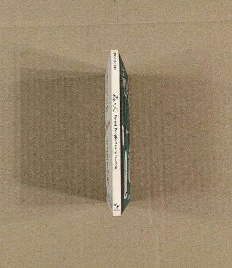 森の人 土屋昌巳 櫻井敦司 BUCK-TICK バクチク CD