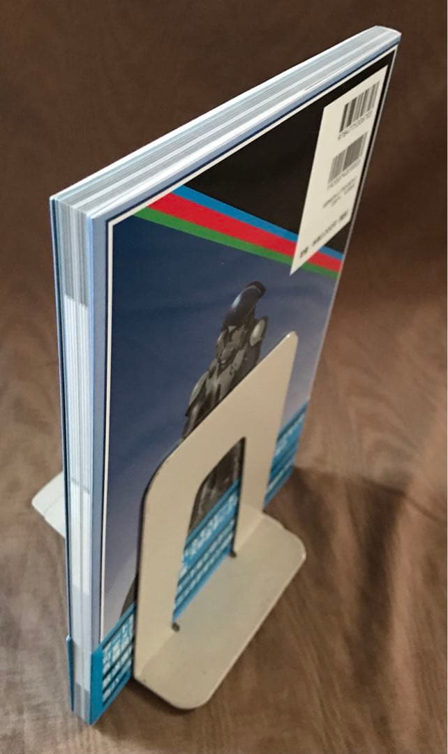 機甲創世記モスピーダ コンプリートアートワークス　設定資料集 画集 プラモデル