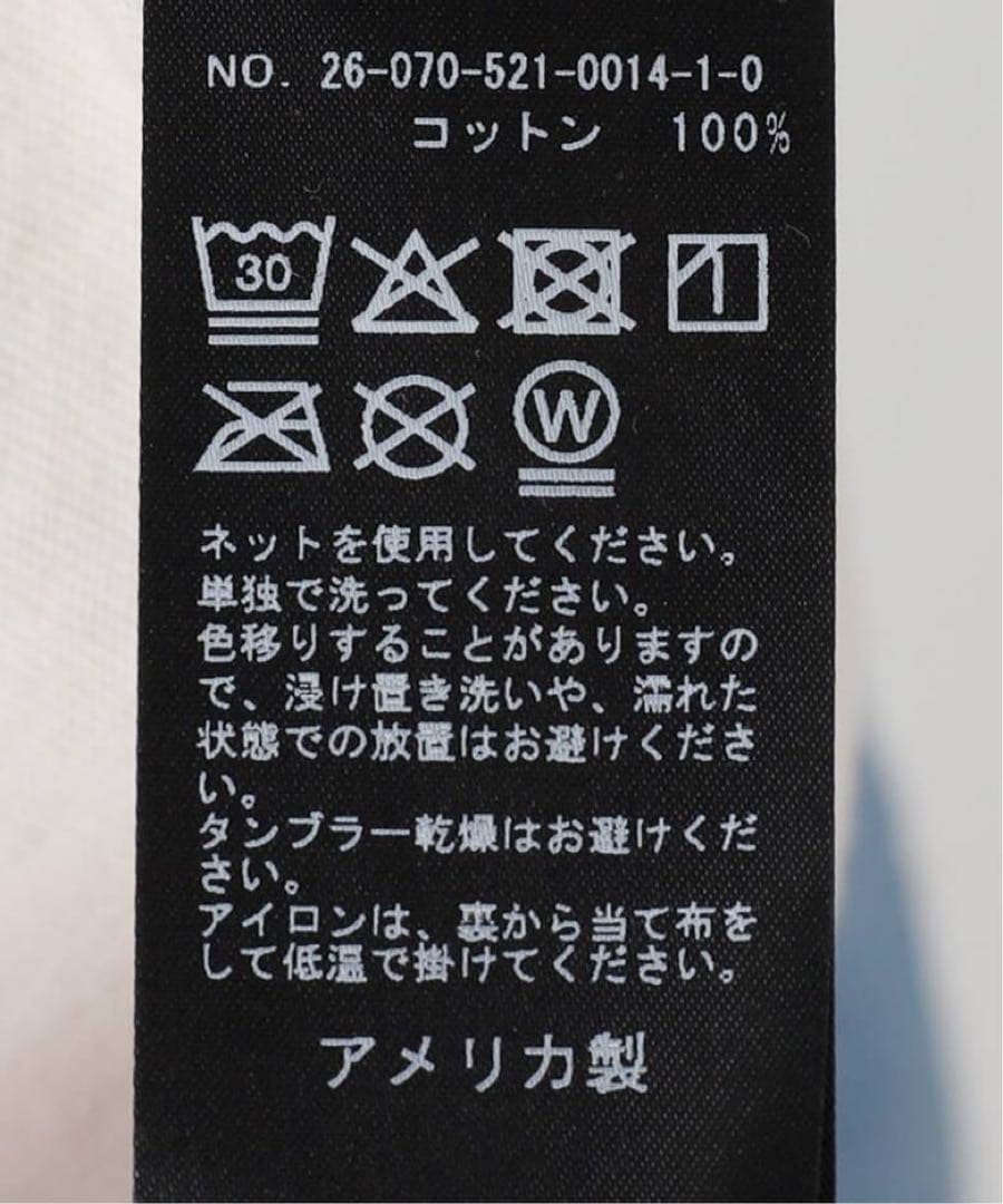 ひ*り様 MUSE de Deuxieme Classe The RUN DMC