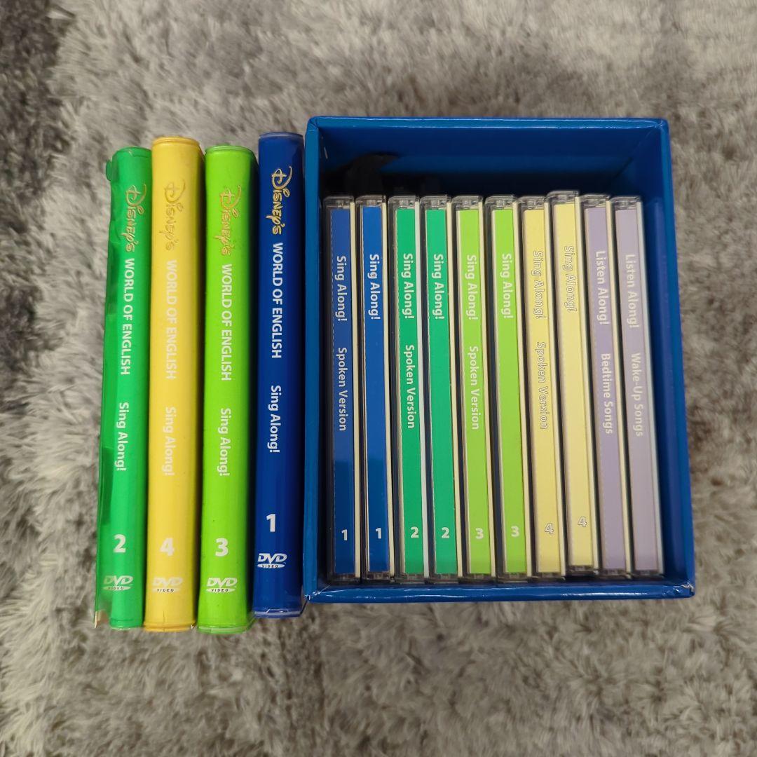 キッズ・ファミリー Disney's World of English Sing Along!