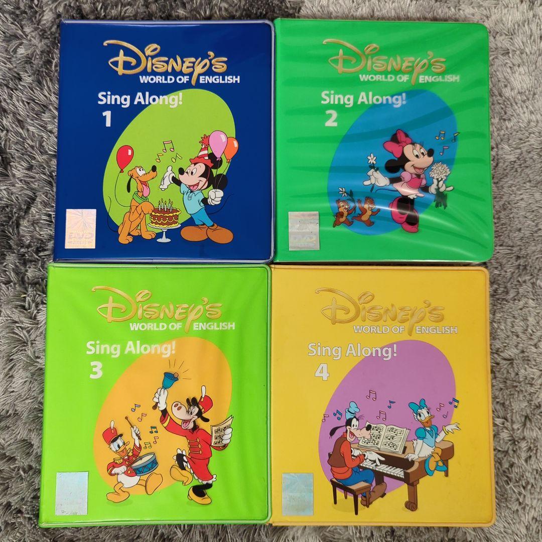 キッズ・ファミリー Disney's World of English Sing Along!