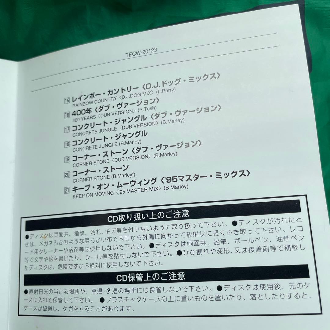 洋楽 Bob Marley   Best Remix & More