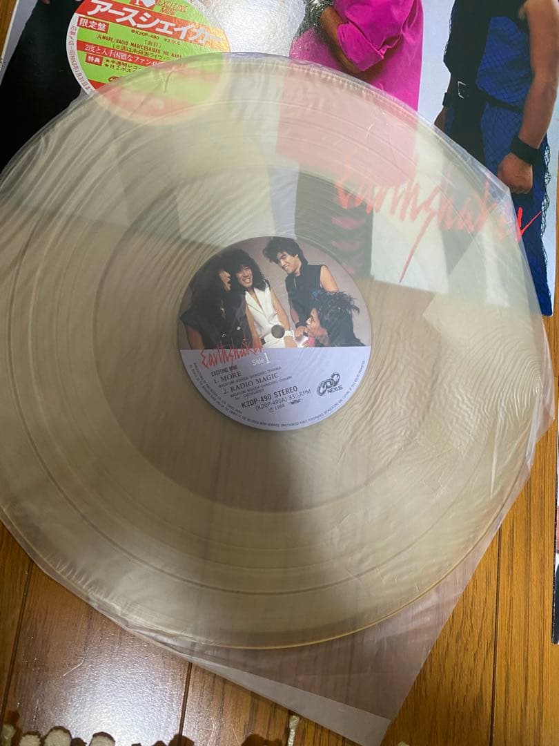 【帯付・クリア盤・完品】EARTHSHAKER LP