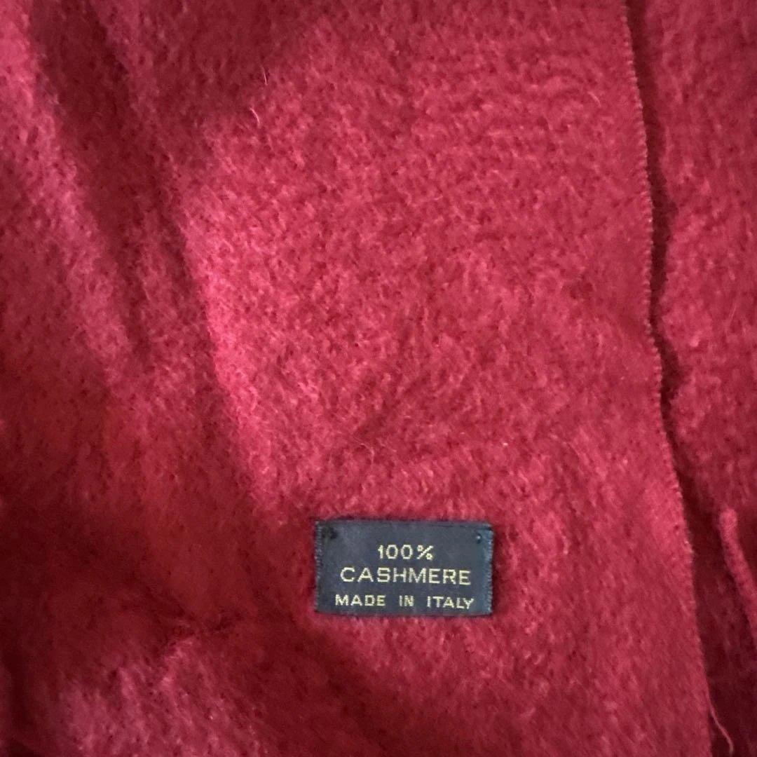 Loro Piana 100%カシミヤ ストール ワインレッド