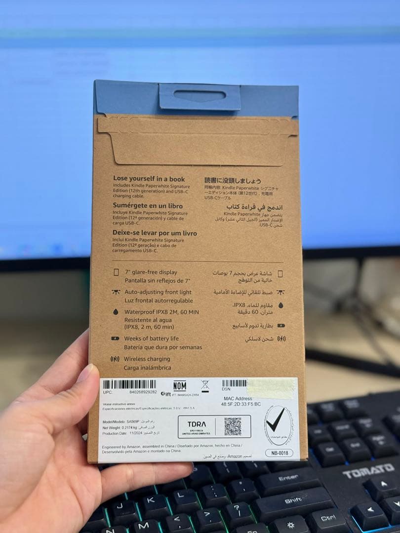 新品未開封 Amazon Kindle Paperwhite 12世代32GB
