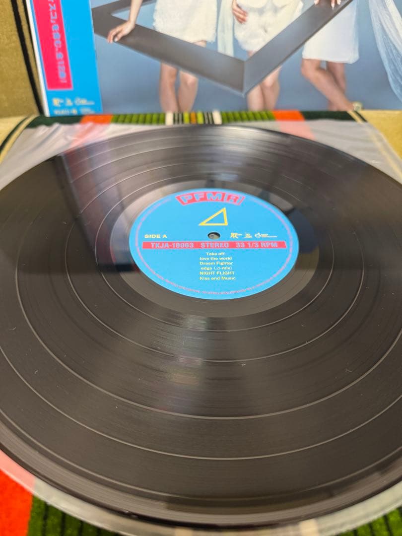 Perfume △ レコード
