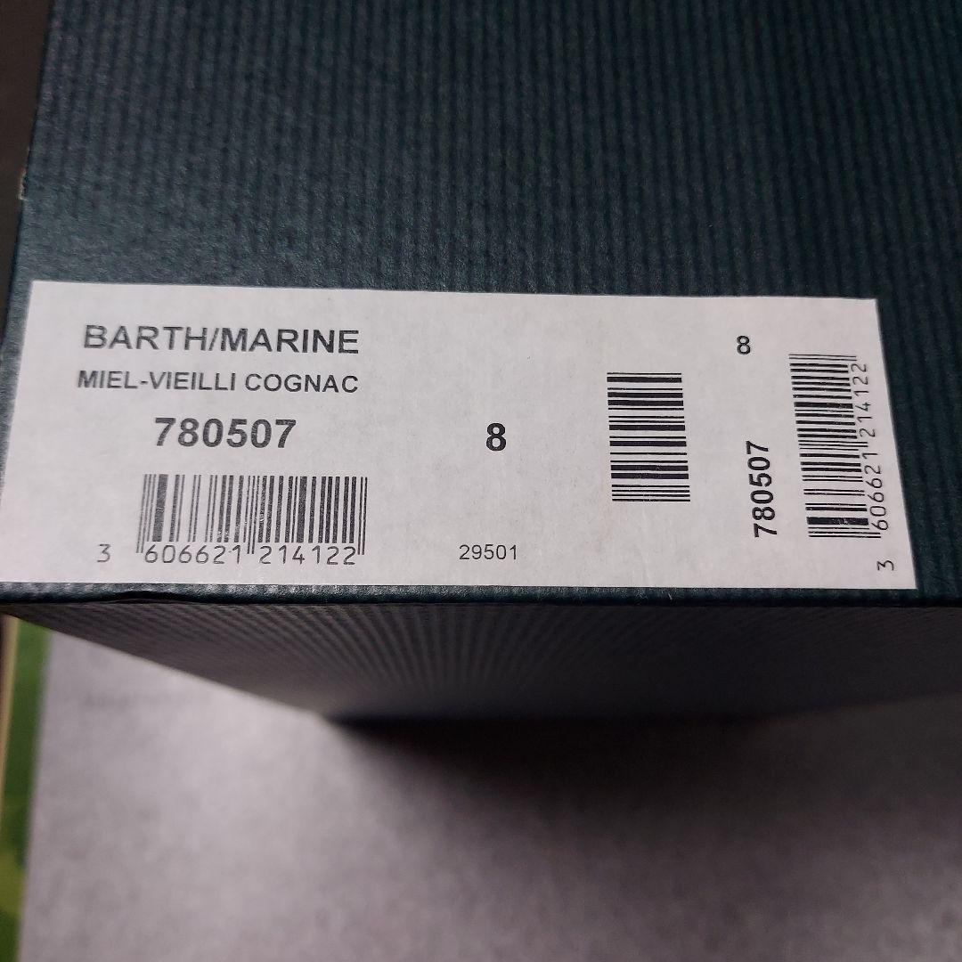 Paraboot パラブーツ BARTH バース モカシン デッキシューズ