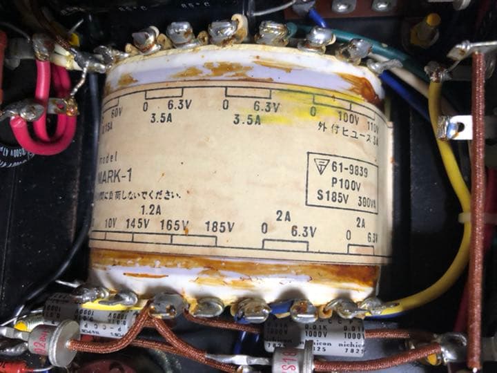 アンプ Sound Fukuoka STEREO MONITOR AMPLIFIER