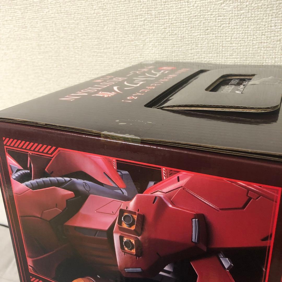 【ガンダム】　一番くじ　機動戦士ガンダム 　SAGA ラストワン賞　サザビー