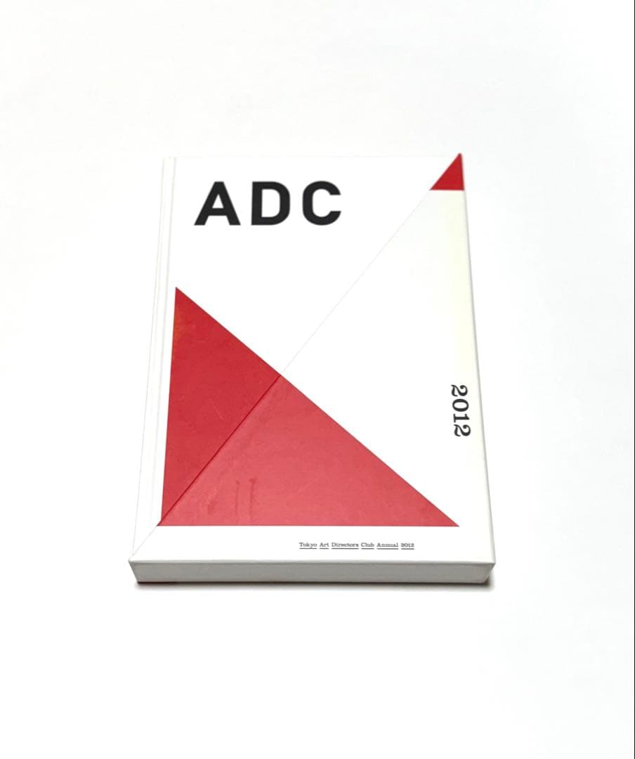 ADC年鑑