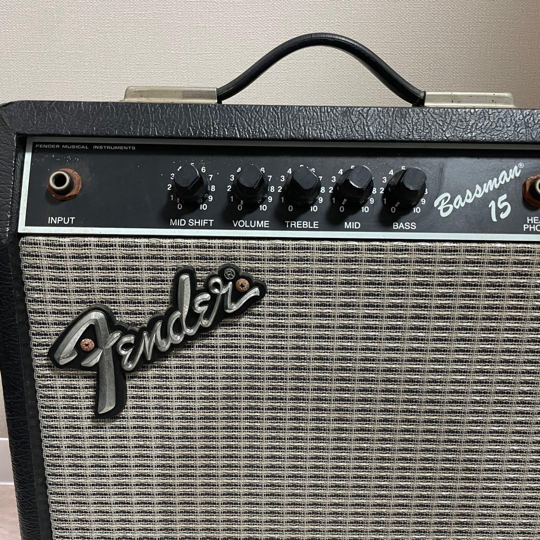 Fender Bassman 15 ベース用アンプ　動作品