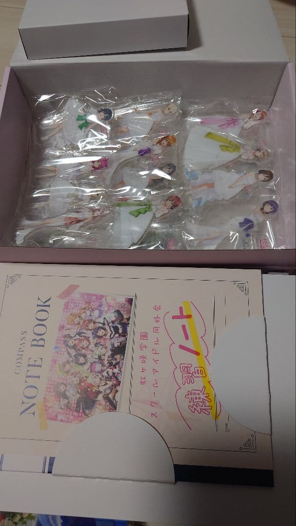 虹ヶ咲学園スクールアイドル同好会 トキメキの未来地図 トキメキ版