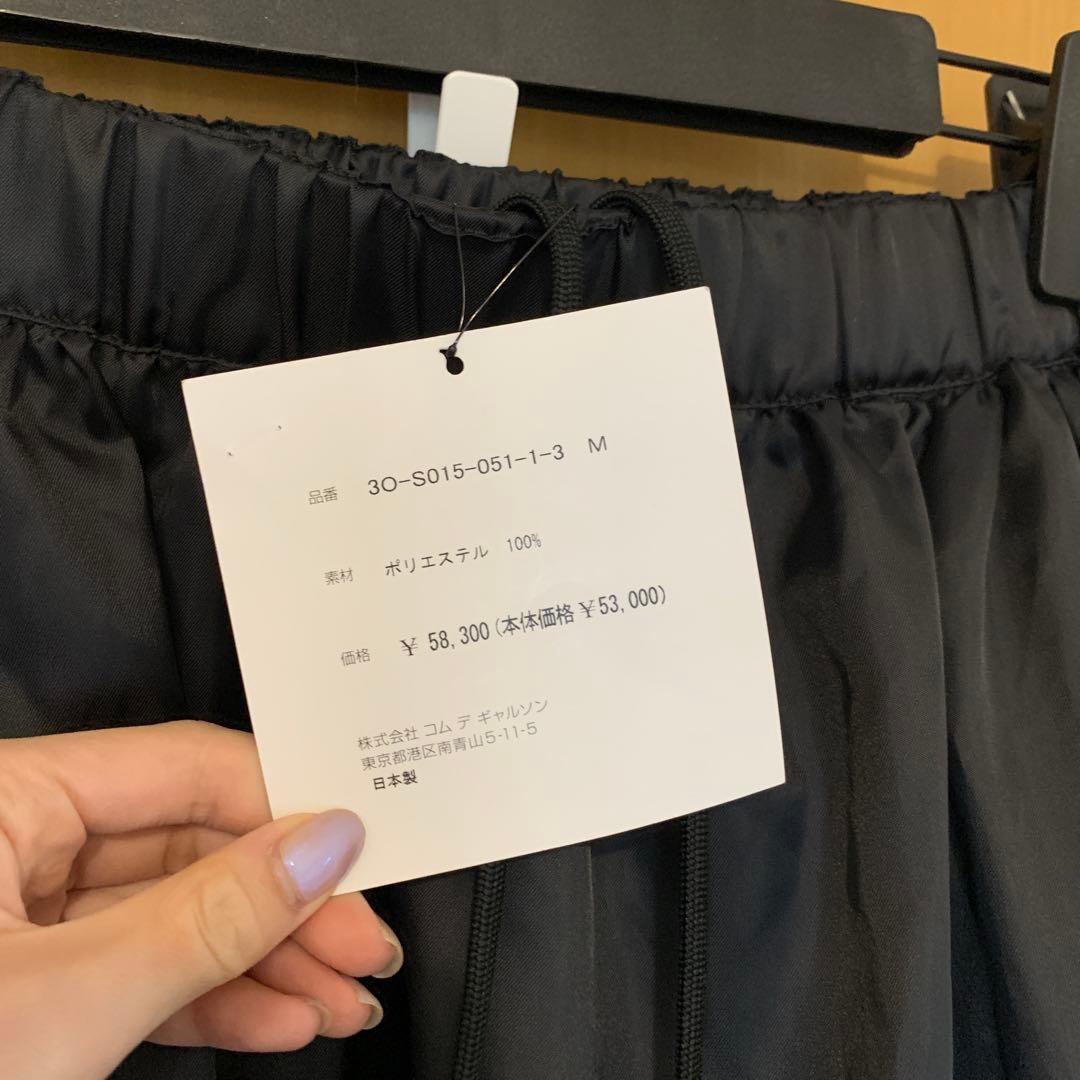 noir kei ninomiya 2025SS フリル　スカート