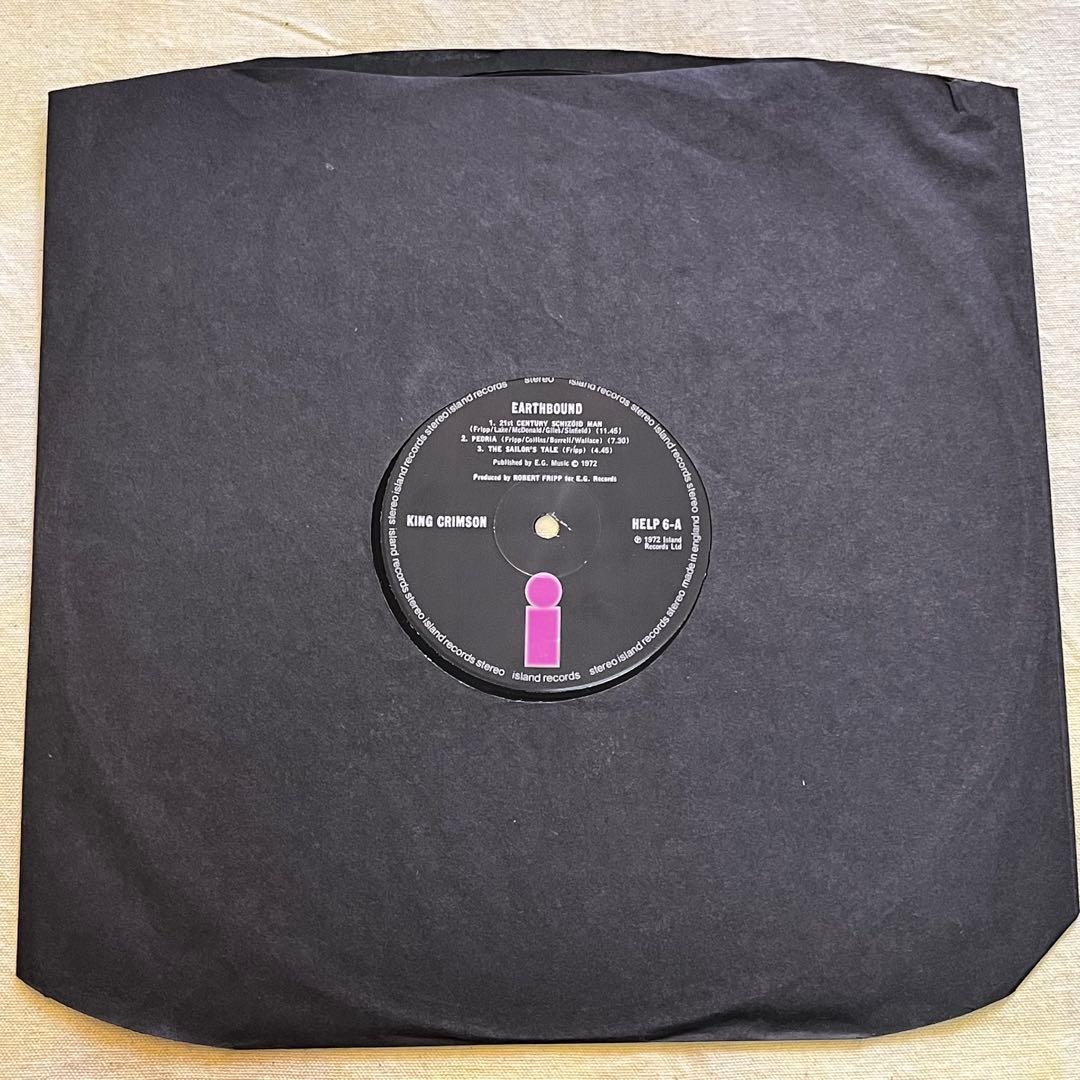 UK LP キングクリムゾン EARTHBOUND HELP6 1972