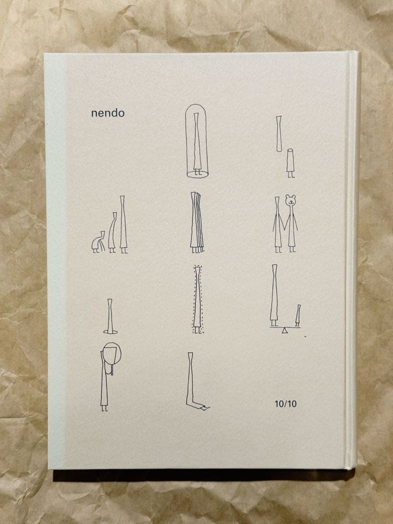 nendo ネンド 10/10 佐藤オオキ デザイン 作品集 公式 英語版 洋書