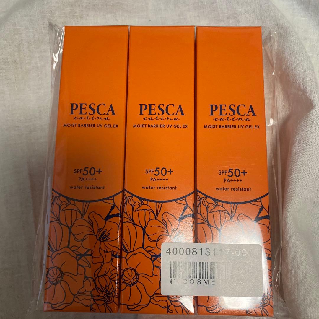 ペスカカリーナ モイストバリア UV ジェル EX 50g 3本セット