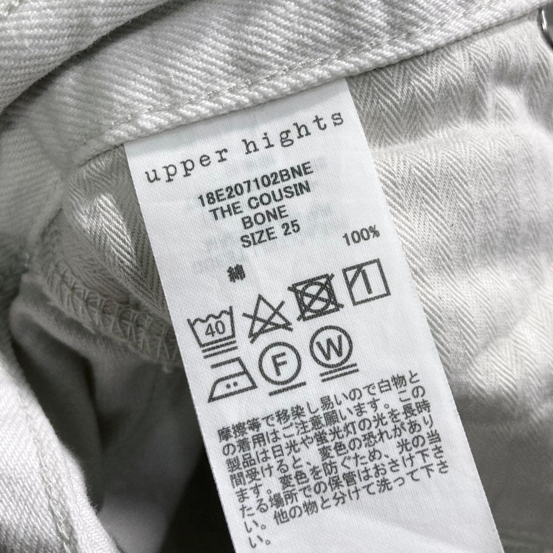 新品 アッパーハイツ 24AW THE COUSIN ホワイトデニム 25