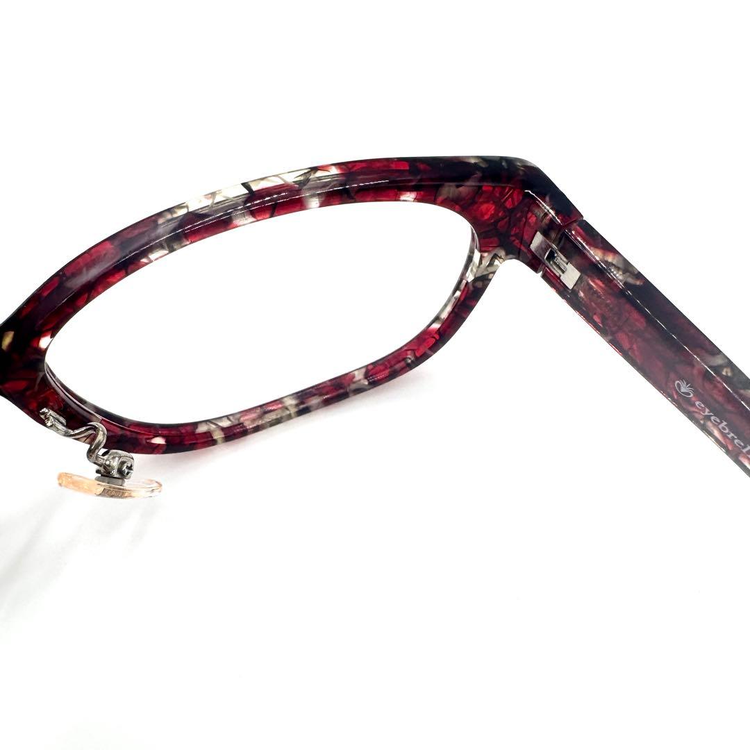 【美品】eyebrella アイブレラ サングラス EB-17 レッドマーブル